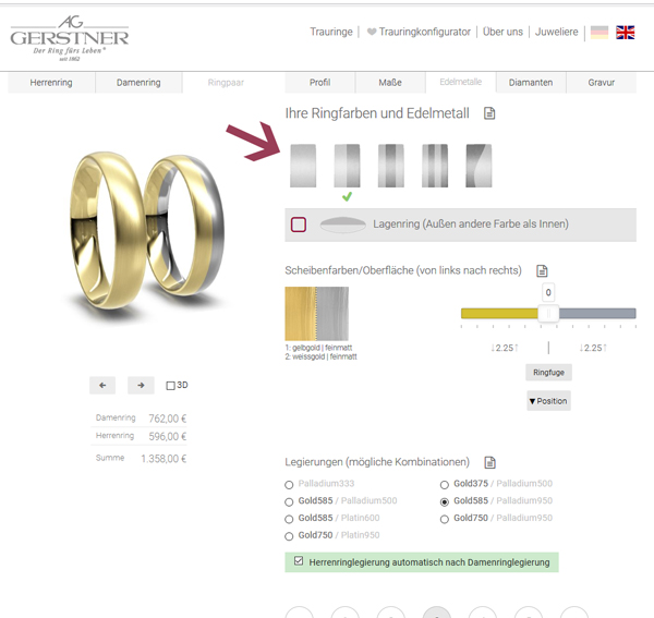 Konfigurator Gerstner Eheringe